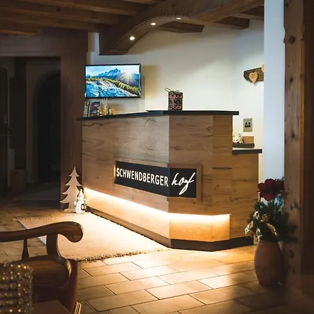 Отель Panoramahotel Schwendbergerhof