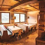 Panoramahotel Schwendbergerhof Ξενοδοχείο
