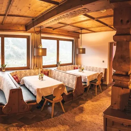 Panoramahotel Schwendbergerhof 호텔