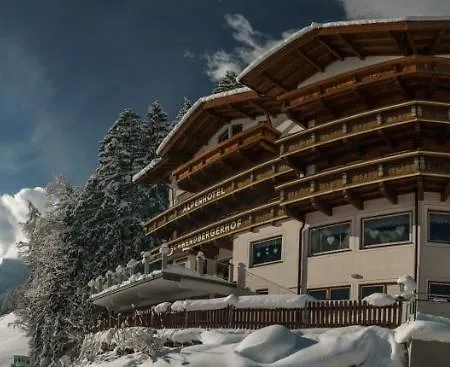 فندق Panoramahotel Schwendbergerhof هيباخ