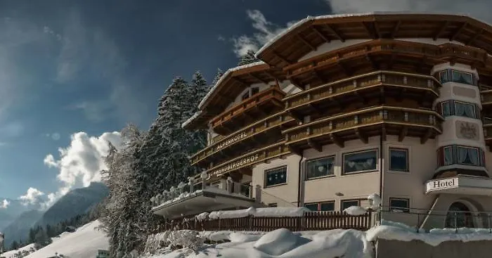 מלון Panoramahotel Schwendbergerhof היפאך